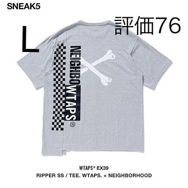 【XL】RIPPER SS / TEE WTAPS × NEIGHBORHOODBLACKサイズ