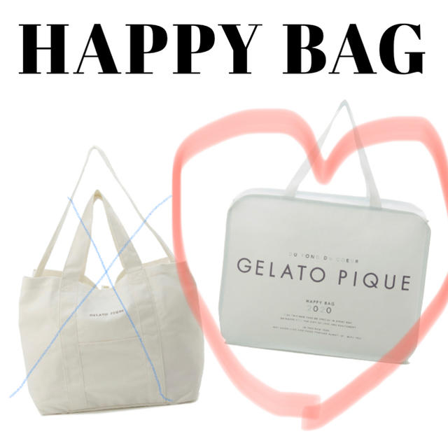 gelato pique - 新品 ジェラートピケ もこもこ4点＋袋セット(ショッパー)の通販 by ♡｜ジェラートピケならラクマ