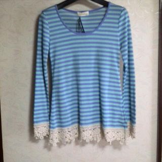ダブルクローゼット(w closet)のボーダーカットソー(カットソー(長袖/七分))
