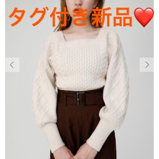 マウジー(moussy)のSQUARE NECK PUFF SHOULDER ニット☆タグ付き新品(ニット/セーター)