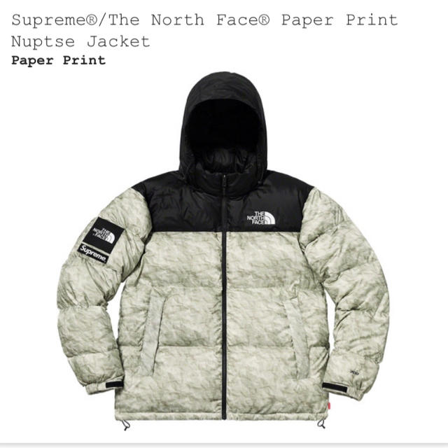 Supreme - Supreme TNF Paper Print Nuptse Jacket