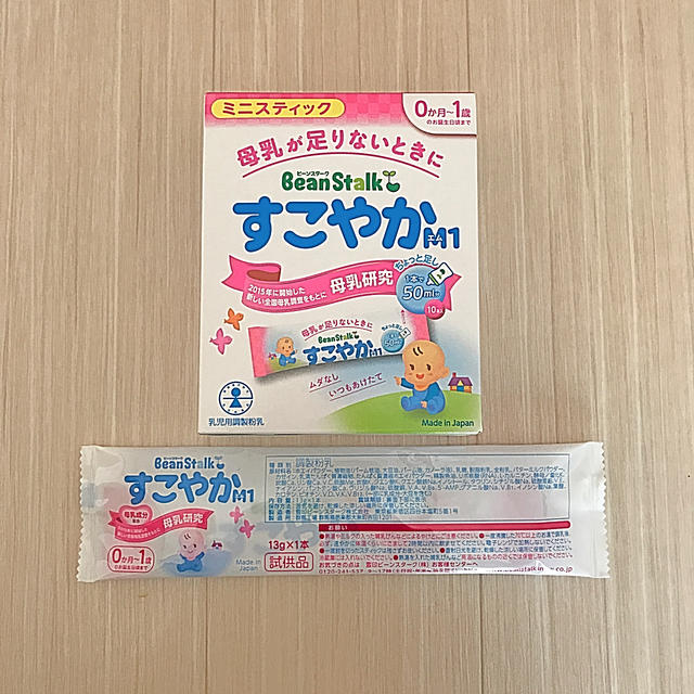 乳児用調製粉乳　BeanStalk すこやかM1 キッズ/ベビー/マタニティの授乳/お食事用品(その他)の商品写真