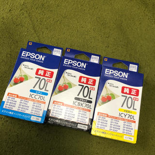 エプソン(EPSON)のkira☆様専用　エプソン　インク 70純正(OA機器)