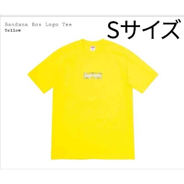 supreme bandana box logo tee yellow sサイズボックスロゴ