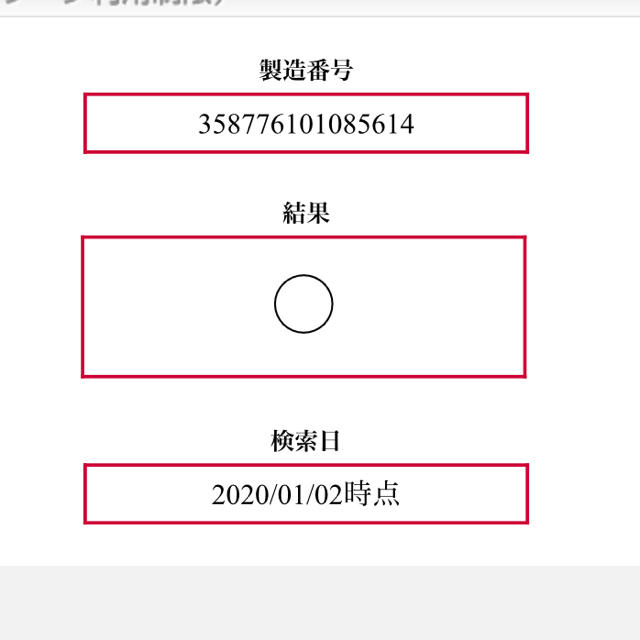 最新作セール Galaxy 2台セットの通販 by ぷちぷち's shop｜ギャラクシーならラクマ - galaxy A20 30%OFF
