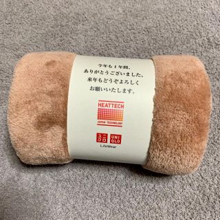 ユニクロ(UNIQLO)の新品未使用 ユニクロ ヒートテック ブランケット ピンク 非売品(日用品/生活雑貨)