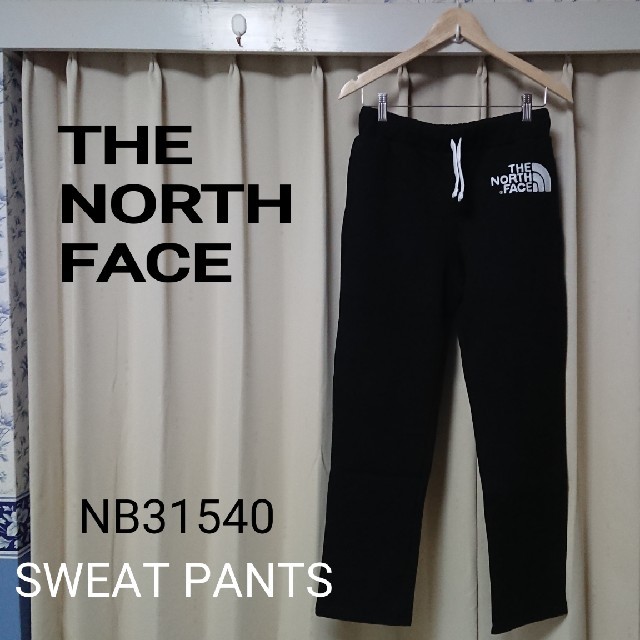 THE NORTH FACE - FRONT VIEW PANTS -