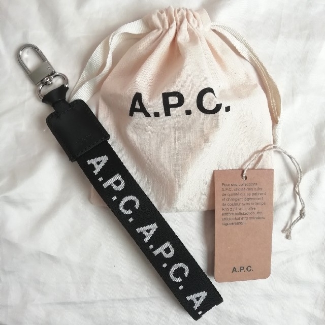 A.P.C◆Logo ロゴキーリング キーホルダー　新品未使用