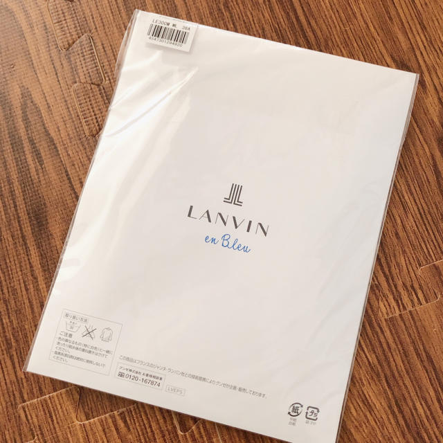 LANVIN en Bleu(ランバンオンブルー)のランバン ストッキング レディースのレッグウェア(タイツ/ストッキング)の商品写真