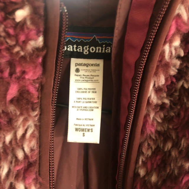 【正規品】【美品】Patagoniaレディースパーカー Sサイズ