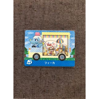 ニンテンドー3DS(ニンテンドー3DS)のどうぶつの森 amiibo カード サンリオ フィーカ アミーボ a25(その他)