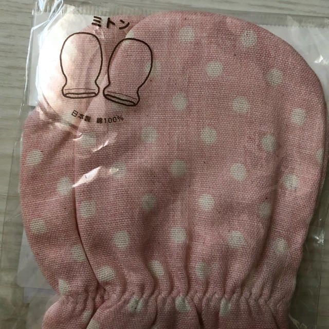 chuckle BABY ベビー用手袋 キッズ/ベビー/マタニティのキッズ/ベビー/マタニティ その他(その他)の商品写真