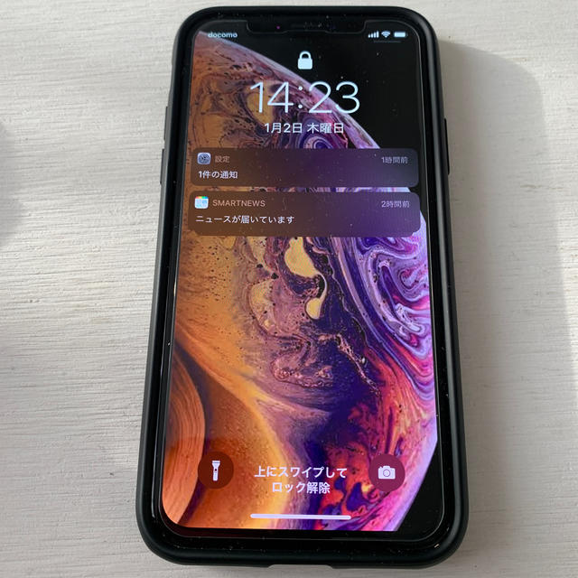 今日だけ価格❗️iPhone XS simフリー 256GB-