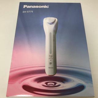 パナソニック(Panasonic)のPanasonic イオンエフェクター(フェイスケア/美顔器)