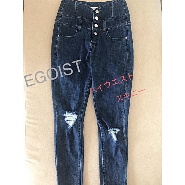 EGOIST(エゴイスト)のEGOIST  ハイウエストスキニーデニム レディースのパンツ(デニム/ジーンズ)の商品写真