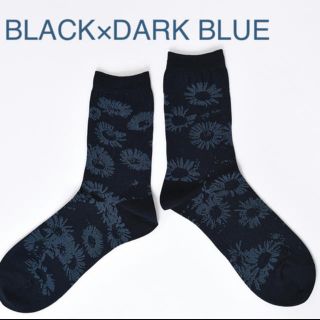 ラッドミュージシャン(LAD MUSICIAN)の19aw SOCKS   BLACK×DARK BLUE(ソックス)