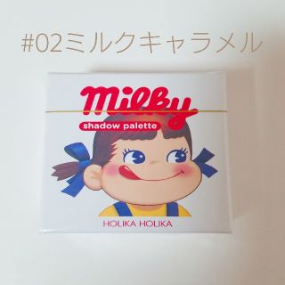 ホリカホリカ(Holika Holika)の【新品未使用】ペコちゃんアイシャドウ02(アイシャドウ)