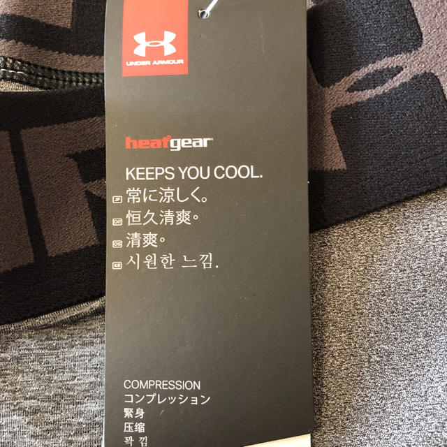 UNDER ARMOUR(アンダーアーマー)のアンダーアーマースパッツ メンズのレッグウェア(レギンス/スパッツ)の商品写真