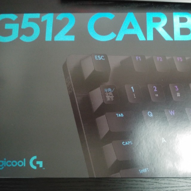 LogicoolG512 CARBON