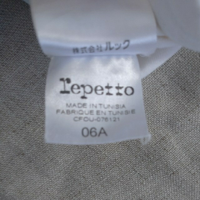 repetto(レペット)のRrrr 様 専用   Repetto レオタード ホワイト 6A  スポーツ/アウトドアのスポーツ/アウトドア その他(ダンス/バレエ)の商品写真