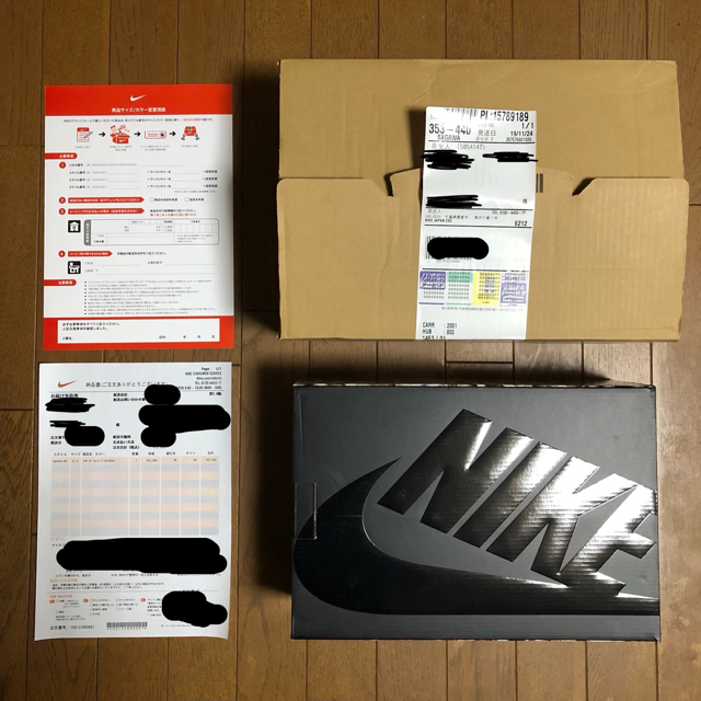 NIKE(ナイキ)のNIKE AIR FORCE 1 ‘07 PARA?NOISE メンズの靴/シューズ(スニーカー)の商品写真