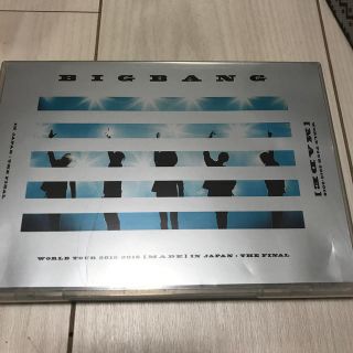 ビッグバン(BIGBANG)のBIGBANG　WORLD　TOUR　2015～2016(ミュージック)