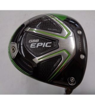 キャロウェイ(Callaway)のEPIC FLASH よりもやさしく飛ばせます。人気復活の初代EPIC US(クラブ)