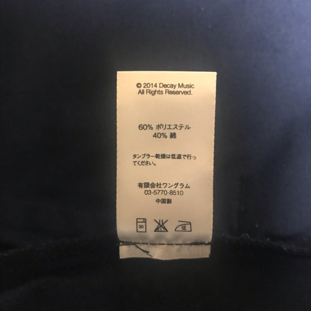 Supreme - 【s】Supreme dead kennedysの通販 by sup's shop Supreme - 【s】Supreme dead kennedysの通販 by sup's shop
