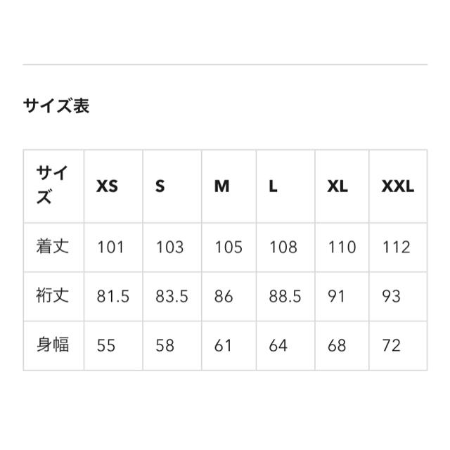 【新品未使用】ガンクラブチェックビッグコートCL+E