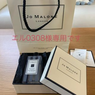 ジョーマローン(Jo Malone)のJO MALONE LONDON ジョー マローン ペア― & フリージア  (ボディソープ/石鹸)