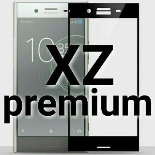 エクスペリア(Xperia)のXPERIA XZ Premium ガラスフィルム 黒 SO04J(保護フィルム)
