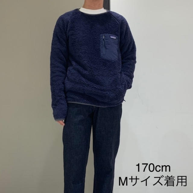 patagonia パタゴニア 18fw ロスガトスクルー グレー Mサイズ