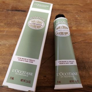 ロクシタン(L'OCCITANE)の未使用　ロクシタン　ハンドクリーム　AMANDE(ハンドクリーム)