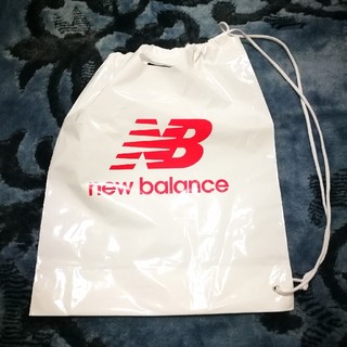 ニューバランス(New Balance)のニューバランスショップ袋(ショップ袋)