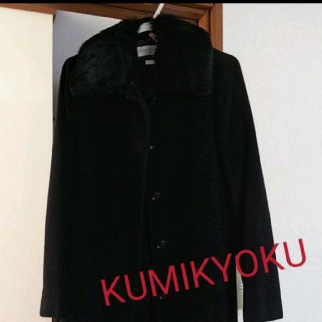 kumikyoku（組曲）(クミキョク)の値下げ コート ブラック 組曲 レディースのジャケット/アウター(ロングコート)の商品写真