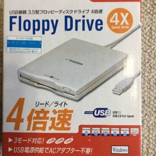 フロッピーディスクドライブ(PC周辺機器)