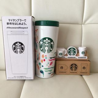 スターバックスコーヒー(Starbucks Coffee)の新品 未使用 スタバ 福袋 2020 ステンレスタンブラー クリップ セット(ノベルティグッズ)