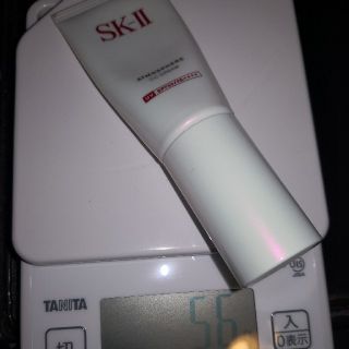 エスケーツー(SK-II)の専用(化粧下地)