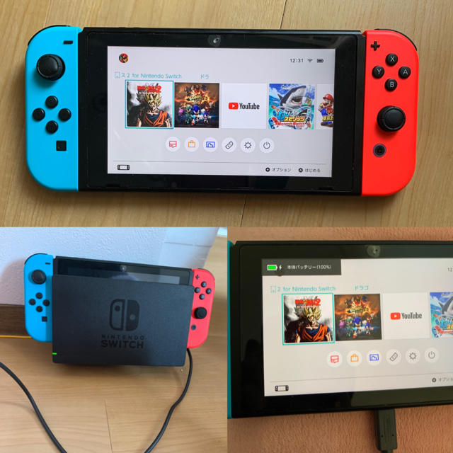 ニンテンドーswitch  ジャンク品