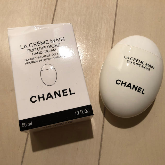 CHANEL(シャネル)のシャネル　ラ　クレーム　マン　リッシュ　ハンドクリーム コスメ/美容のボディケア(ハンドクリーム)の商品写真