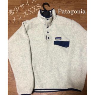 パタゴニア(patagonia)のパタゴニア　Patagonia シンチラ　スナップt xxs(ブルゾン)