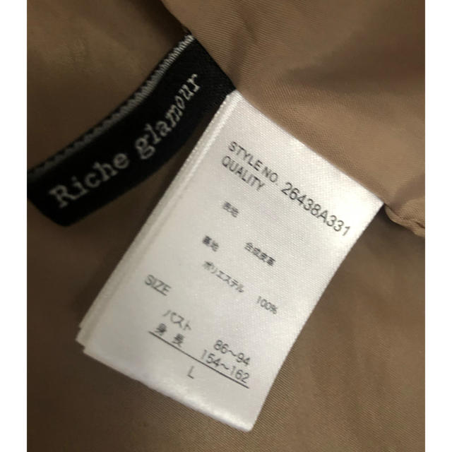 ライダースジャケット　ダブル襟 メンズのジャケット/アウター(ライダースジャケット)の商品写真