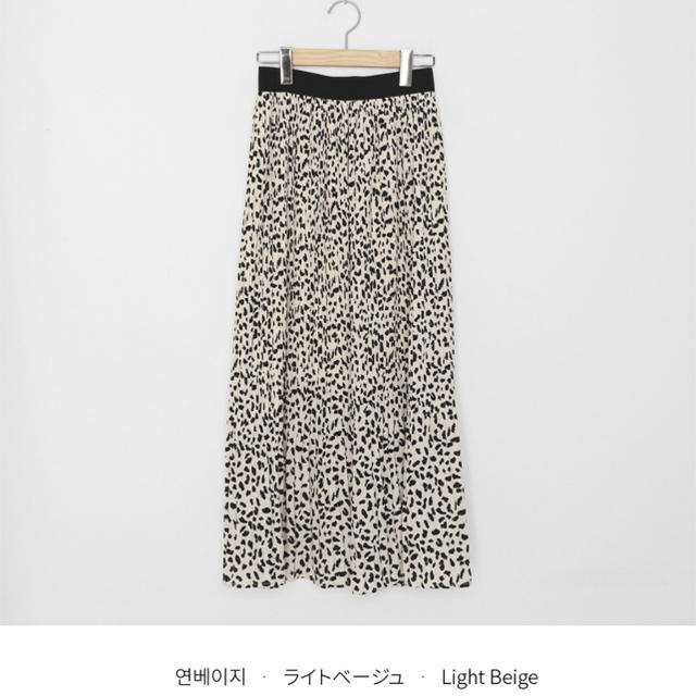 dholic(ディーホリック)のpina様　専用 レディースのスカート(ロングスカート)の商品写真