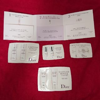 クリスチャンディオール(Christian Dior)の【Dior】カプチュールトータルセルENGY サンプル品(美容液)