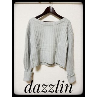 ダズリン(dazzlin)の【美品】dazzlin ダズリン ニット セーター 長袖 無地 ライトブルー(ニット/セーター)