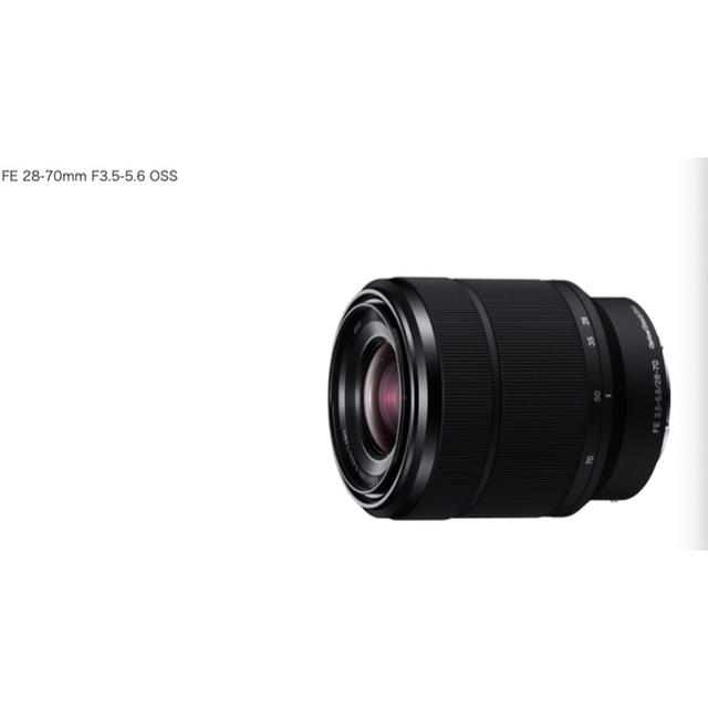 なっちんさん専用】Sonyレンズ:FE28-70mmF3.5-5.6 新品本物 30%割引
