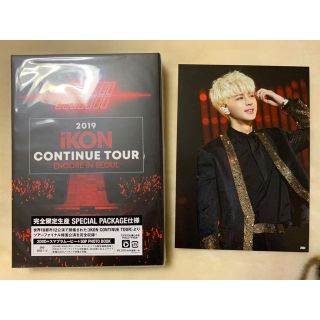 アイコン(iKON)のiKON DVD(K-POP/アジア)