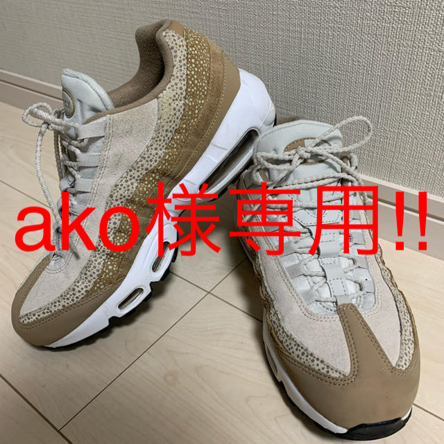 NIKE(ナイキ)のako様専用☆NIKE☆ナイキエアマックス95PRM レディースの靴/シューズ(スニーカー)の商品写真