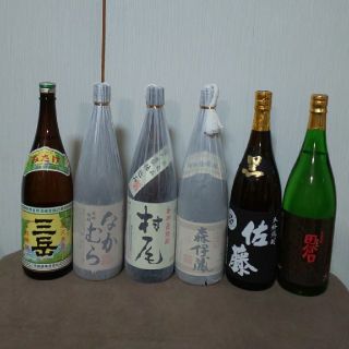 焼酎6本セット【森伊蔵・村尾・佐藤黒・なかむら・三岳・田倉】(焼酎)