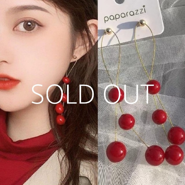 今日の超目玉】 IENA - ꫛꫀꪝ◇インポートピアス◇ラスト1点要
